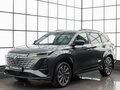 2024 Changan CS75 Plus III, серый, 2399000 рублей