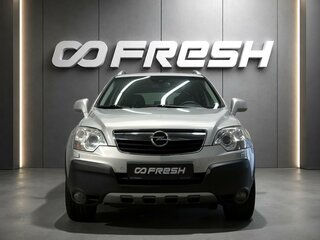 2008 Opel Antara I, серебристый, 720000 рублей, вид 3