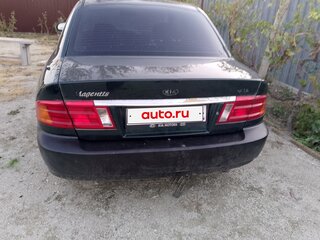 2002 Kia Magentis I, зелёный, 145000 рублей, вид 5