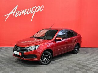 2022 Lada (ВАЗ) Granta I Рестайлинг, красный, 780000 рублей, вид 1