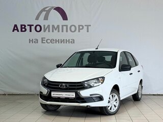 2020 Lada (ВАЗ) Granta I Рестайлинг, белый, 660000 рублей, вид 1
