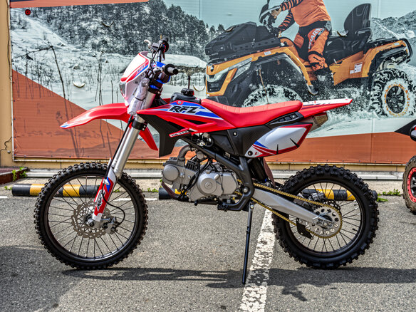2026 Apollo RFZ, синий, 74000 рублей