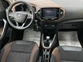 2017 Lada (ВАЗ) XRAY I, коричневый - вид 6