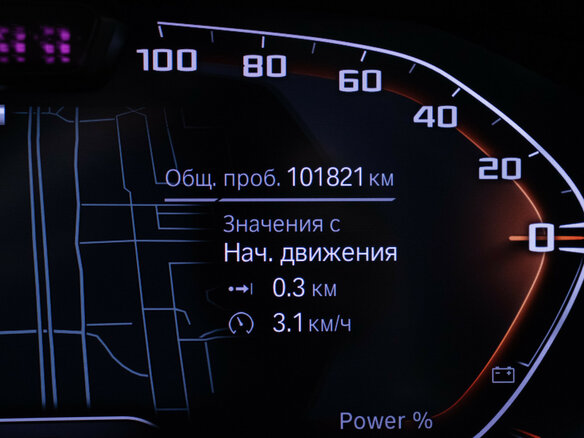 2020 BMW X6 30d III (G06), белый, 7000000 рублей - вид 11
