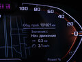 2020 BMW X6 30d III (G06), белый, 7000000 рублей - вид 11