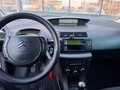 2005 Citroen C4 I, серебристый, 229000 рублей - вид 5