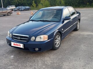 2004 Kia Magentis I Рестайлинг, синий, 360000 рублей, вид 1