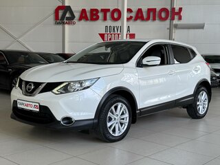 2017 Nissan Qashqai II, белый, 1525000 рублей, вид 1