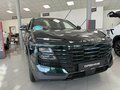 2026 Jetour Dashing I, зелёный, 2709900 рублей - вид 9