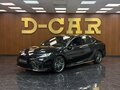 2026 Toyota Camry IX (XV80) China Market Рестайлинг, чёрный, 4881660 рублей