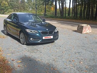 2014 BMW 2 серии 220i F22, синий, 1900000 рублей, вид 5