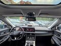 2023 Exeed TXL I Рестайлинг, белый, 2149000 рублей - вид 6