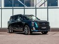 2026 GAC GS8 Dragon II, зелёный, 4899510 рублей - вид 10
