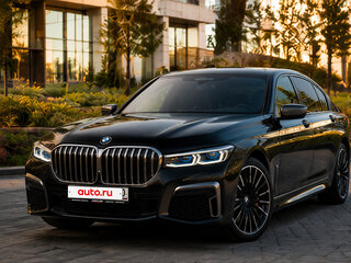 2021 BMW 7 серии Long M760Li xDrive VI (G11/G12) Рестайлинг, чёрный, 7590000 рублей, вид 1