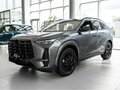 2026 GAC GS4, серый, 3949000 рублей