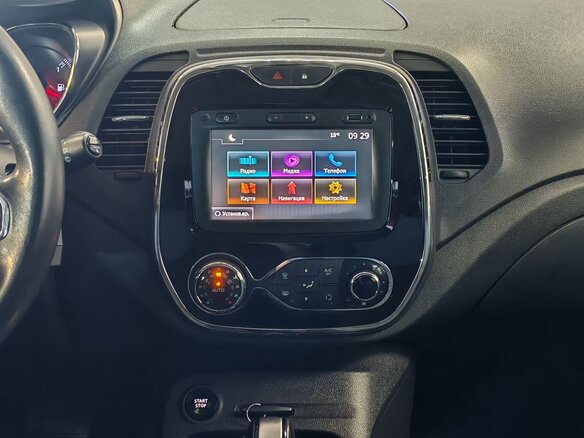 2017 Renault Kaptur I, оранжевый - вид 16