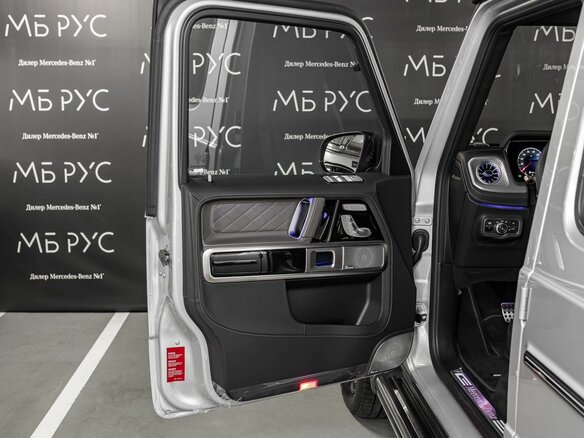 2026 Mercedes-Benz G-Класс 450 d III (W465) Рестайлинг, серый, 25970000 рублей - вид 9
