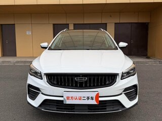 2023 Geely Emgrand S, белый, 1000000 рублей, вид 2
