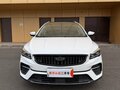 2023 Geely Emgrand S, белый, 1000000 рублей - вид 1
