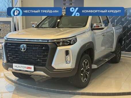 Changan Hunter Plus