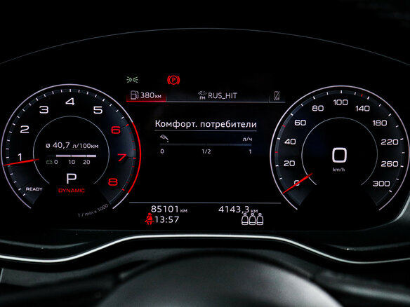 2021 Audi A4 35 TFSI V (B9) Рестайлинг, белый, 3100000 рублей - вид 10