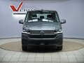 2021 Volkswagen Caravelle T6 Рестайлинг, серый, 4800000 рублей - вид 1