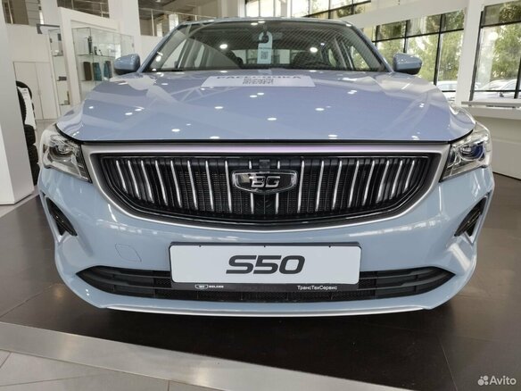 2026 Belgee S50, серый, 2345990 рублей - вид 1