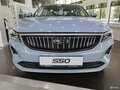2026 Belgee S50, серый, 2345990 рублей - вид 1