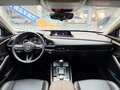 2023 Mazda CX-30 I, красный, 1608000 рублей - вид 7