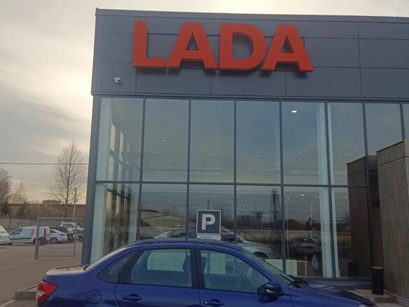 2026 Lada (ВАЗ) Granta I Рестайлинг, синий, 1135500 рублей - вид 4