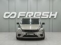 2011 Kia Ceed I Рестайлинг, серебристый, 650000 рублей - вид 2