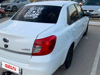 2018 Datsun on-DO I, белый, 500000 рублей, вид 4