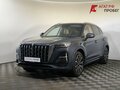 2023 Hongqi HS5 I Рестайлинг, фиолетовый, 3000000 рублей