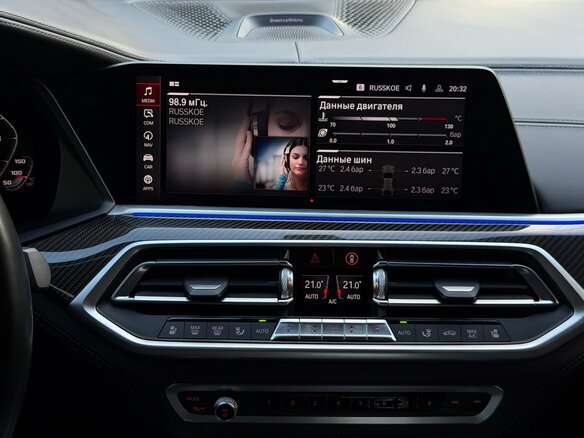 2020 BMW X6 M Competition III (F96), зелёный - вид 12