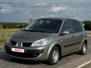 2007 Renault Scenic II Рестайлинг, серый, 670000 рублей, вид 1