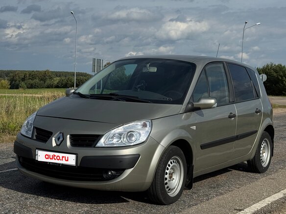 2007 Renault Scenic II Рестайлинг, серый