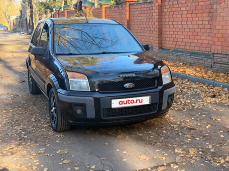 2007 Ford Fusion I Рестайлинг, чёрный, 327000 рублей, вид 4