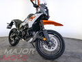 2026 KTM 390 Adventure X, белый, 720000 рублей - вид 7