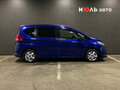 2017 Honda Freed Freed+ II, синий - вид 3