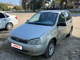 2008 Lada (ВАЗ) Kalina I, жёлтый, 200000 рублей, вид 1