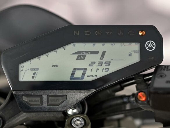 2014 Yamaha MT-09 (FZ-09), оранжевый, 727000 рублей - вид 8
