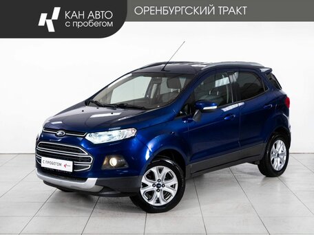 Ford EcoSport II