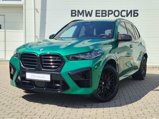 2025 BMW X5 M Competition III (F95) Рестайлинг, зелёный, 18500000 рублей, вид 1