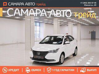 2023 Changan Alsvin, белый, 969000 рублей, вид 1