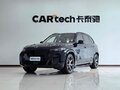 2025 BMW X5 30Li IV (G05/G18) Рестайлинг, чёрный