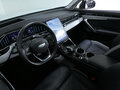 2024 Geely Atlas II, белый, 2990000 рублей - вид 6