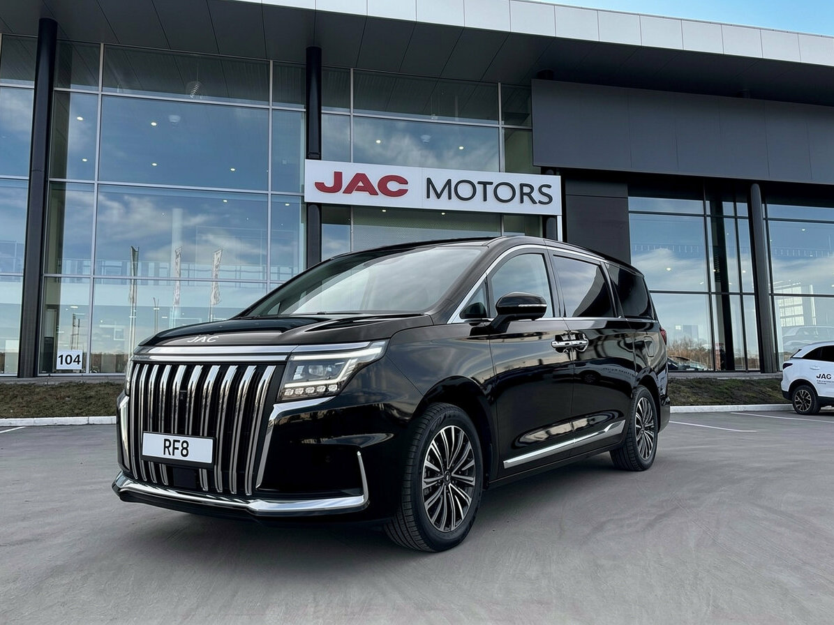 Открыть фотографии: JAC RF8