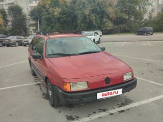 1992 Volkswagen Passat B3, красный, 99000 рублей, вид 1
