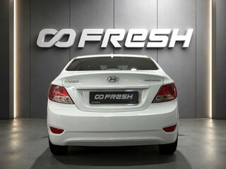 2014 Hyundai Solaris I, белый, 850000 рублей, вид 4