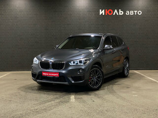 2017 BMW X1 20i xDrive II (F48), серый, 2750000 рублей, вид 1